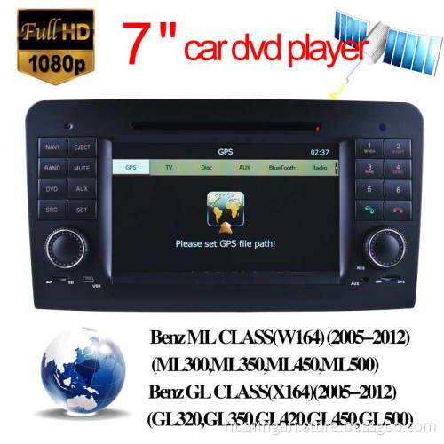 Car Audio for Benz Ml Gl Navigation with DVB-T Tmc MPEG4/ISDB-T/ATSC-Mh (HL-8823GB)
